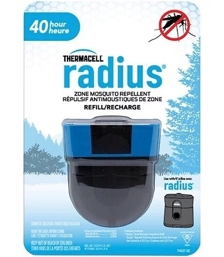 40H Rechargeable Mosquito Repeller Refill